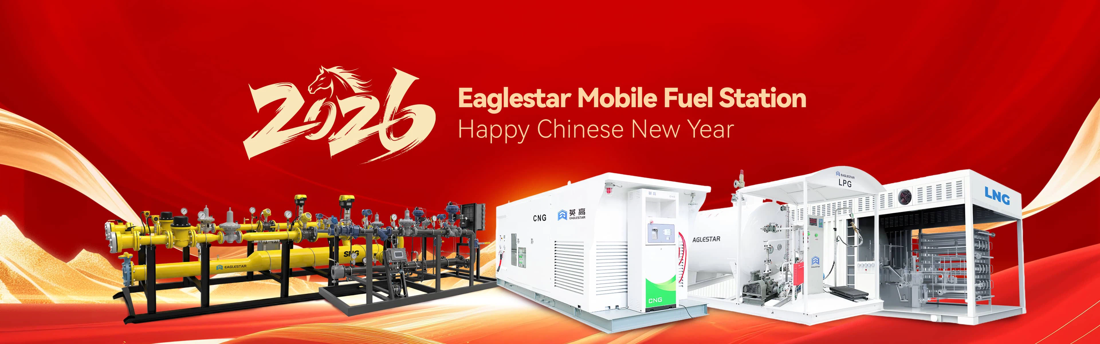 Mobile Gas Station & LPG