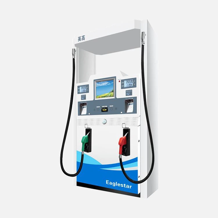 Fuel Dispenser